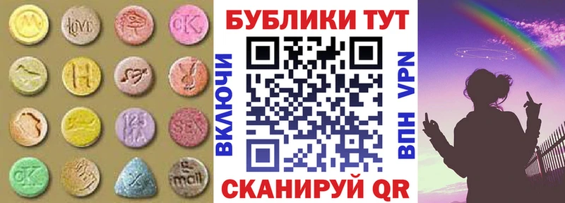 Экстази Punisher Чита