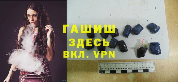 метадон Нягань