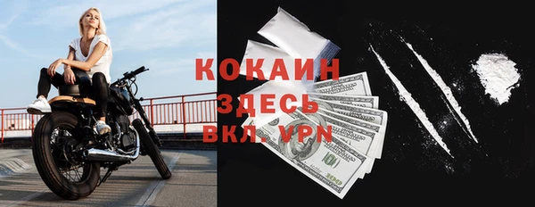 наркотики Нязепетровск