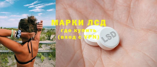 наркотики Нязепетровск
