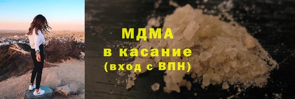 наркотики Нязепетровск