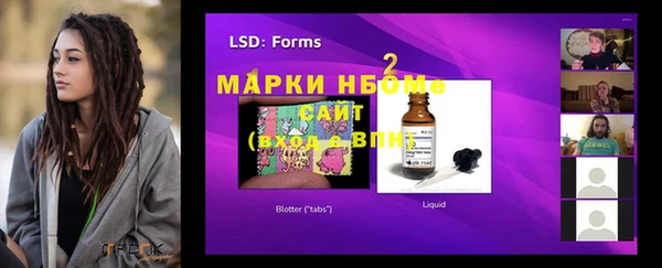 метадон Нягань