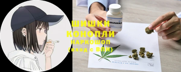 герыч Няндома