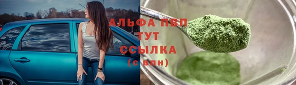 метадон Нягань
