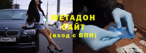 наркотики Нязепетровск