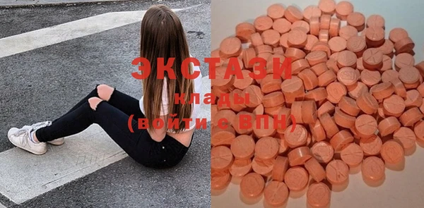 герыч Няндома