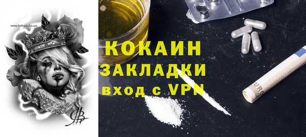 наркотики Нязепетровск