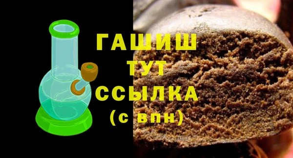 метадон Нягань