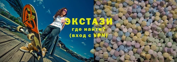 метадон Нягань