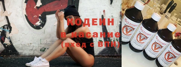 метадон Нягань