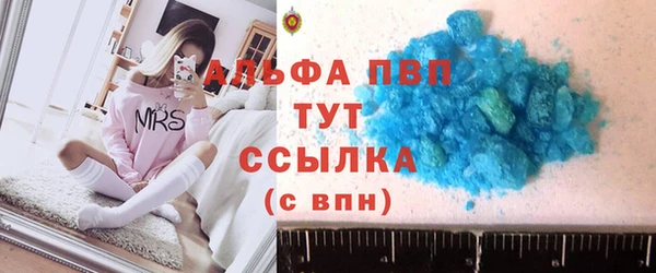 наркотики Нязепетровск