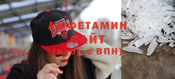 метадон Нягань